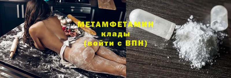 Купить наркотики сайты Урай СК  Cocaine  Галлюциногенные грибы  Конопля  ГАШ  МЕФ 